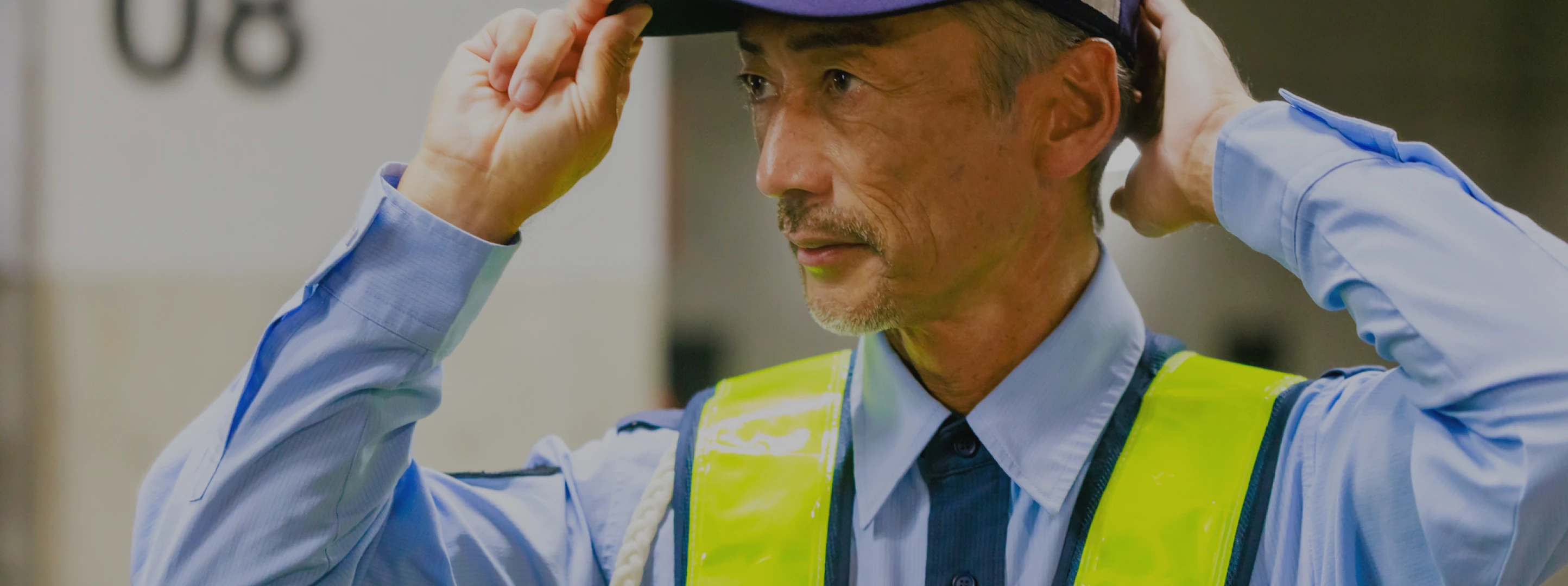 GUARDIANについて